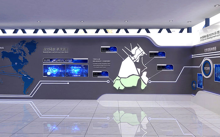 企業(yè)文化展廳搭建|企業(yè)展廳設(shè)計|企業(yè)展廳策劃